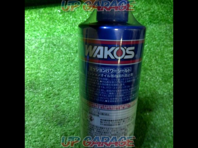 WAKO’S ミッションパワーシールド-04