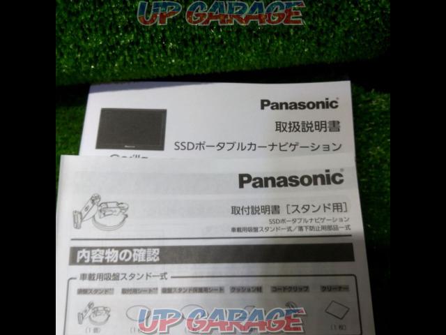 Panasonic
CN-GL411D
5 inches portable navigation-02