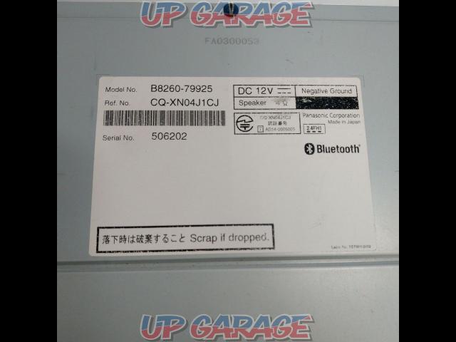 NISSAN genuine
MM114D-W *Model that cannot play DVD-02