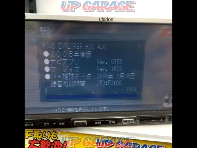 Clarion MAX760HD 2DIN HDDナビ-03