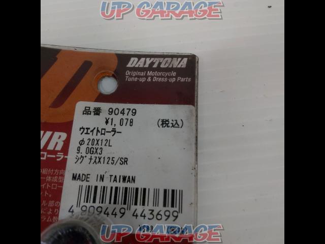 【Φ20x12mm 9.0g】DAYTONA DWR ウエトローラー-02