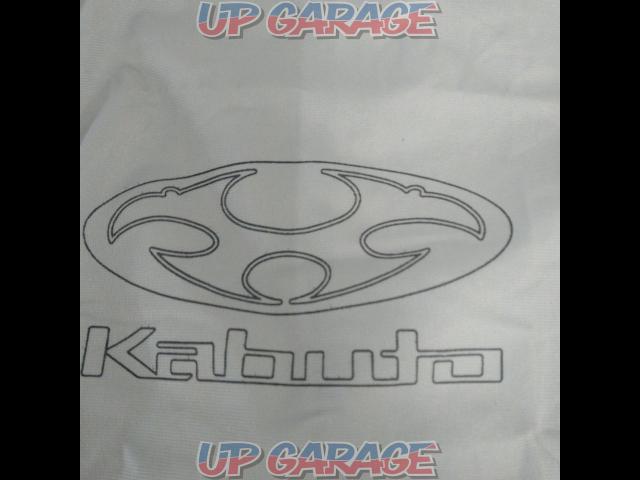 Komono Wagon Kabuto Helmet Bag-02