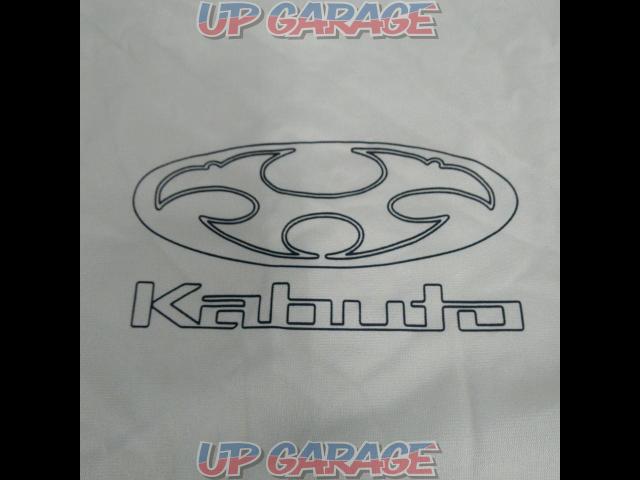 Komono Wagon Kabuto Helmet Bag-03