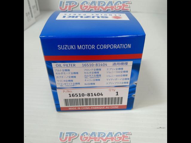 SUZUKI genuine
oil filter
16510-81404-02