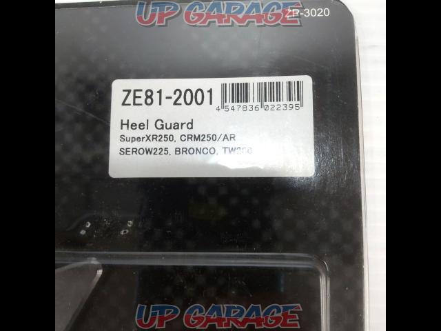XR250/CRM250/AR/Serow 558/Bronco/TW200ZETA
Heel guard-02