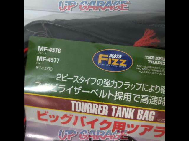 【10.5L-18.5L】MOTOFIZZ タンクバッグ-02