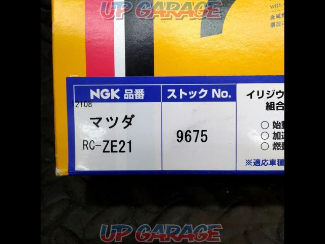 日本特殊陶業(NGK) 4輪プラグコード 【9675】RC-ZE21-02