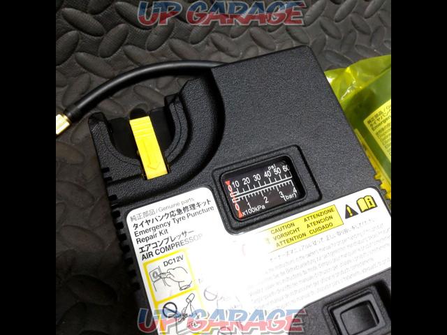 Sumitomo Rubber Industries, Ltd.
Tire puncture emergency repair kit-07