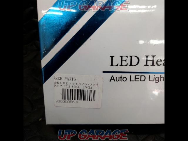 FREE PARTS LEDヘッドライト AutoLEDLightingSystem 【H11 6000K 5760lm】-02