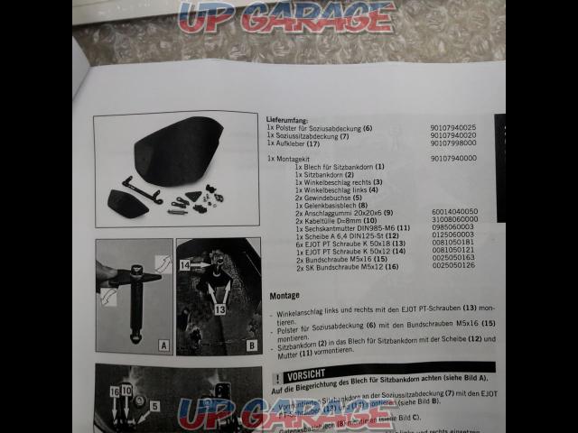 KTM Solo
seat
kit
DUKE125 / 200/250/390-03