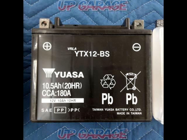 わけあり YUASA SUPER MF PAFECTA YT12B-BS バイク用バッテリー-02