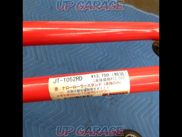 J-TRIP narrow roller stand
General purpose
50-400CC-09