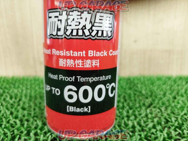 ICHINEN
CHEMICALS (Ichinen Chemicals)
Heat resistant black
NX86
300 ml-02
