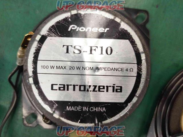 Reason for selling 10cm carrozzeria
TS-F10-09