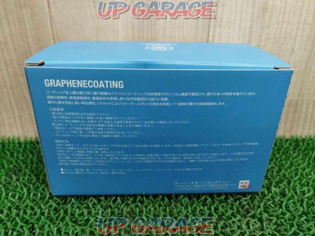 SPASHAN (SPASHAN)
graphane coating
Product number: 461431-06