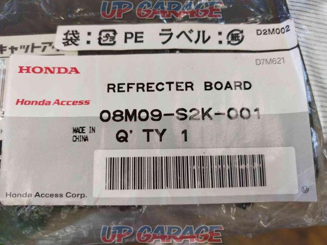 HONDA (Honda)
Genuine option
Stop display board
Part number: 08M09-S2K-001-08