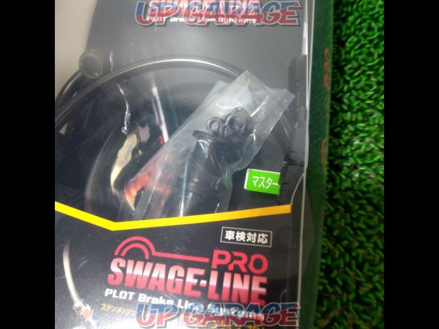 PLOT
SWAGE-PRO
Ninja 250
Front Hose Kit-04