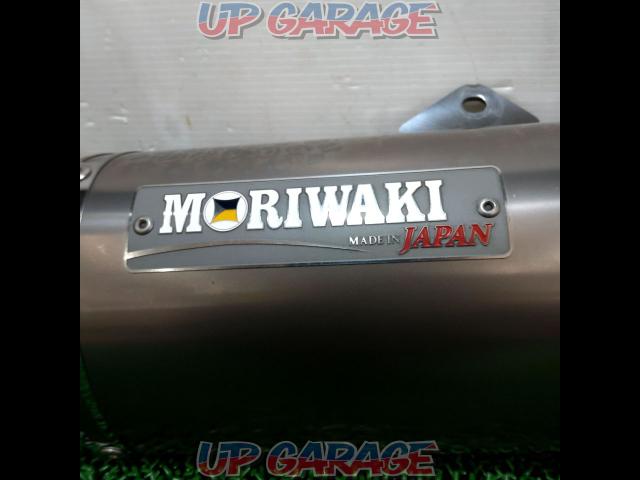 Moriwaki Engineering CBR250 SlipOn Exhaust MX スリップオンサイレンサー-02