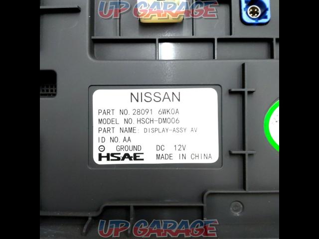Nissan
Genuine display unit-04