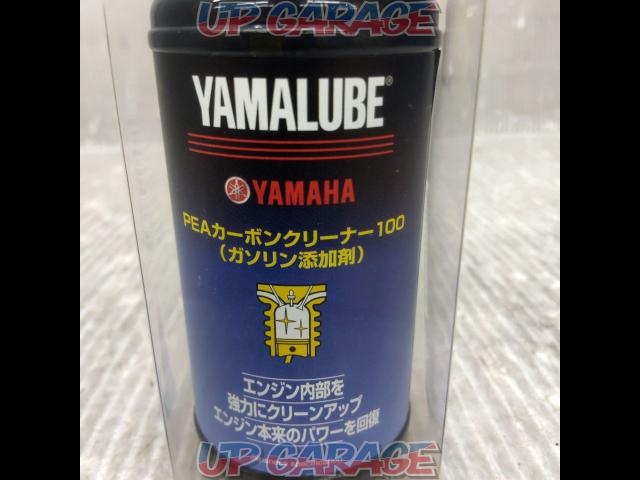 YAMAHA
PEA carbon cleaner 100-02