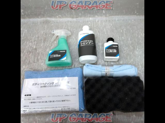 MAZDA
Genuine coating maintenance kit-03