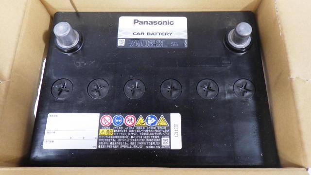 Panasonic
75D23L
Car Battery-03