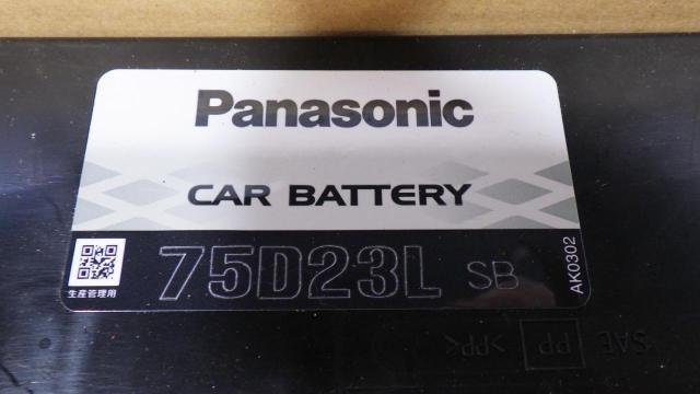 Panasonic
75D23L
Car Battery-04
