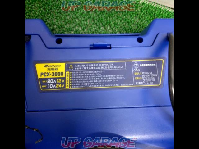 MELTEC
Battery Charger
PCX-3000-04
