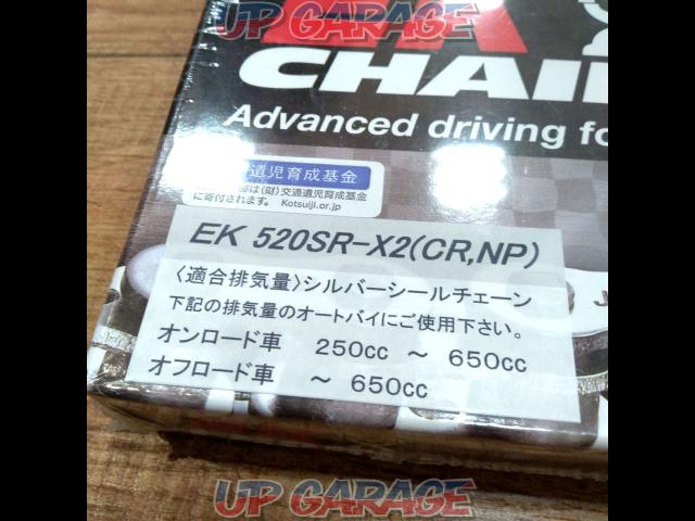 EK chain seal chain
520SR-X2
CR
NP-02
