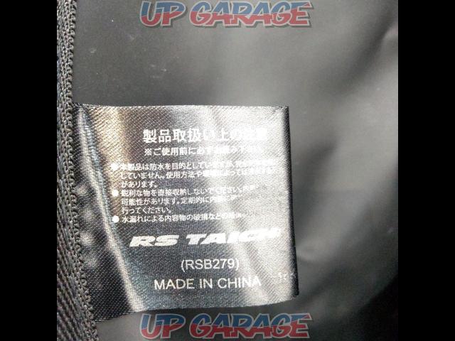 YAMAHA x RS Taichi
RST-Y02
25L waterproof backpack-04