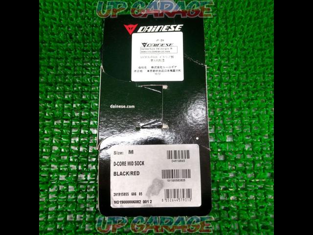 M size DAINESE
D-CORE
HIGH
SOCK-02
