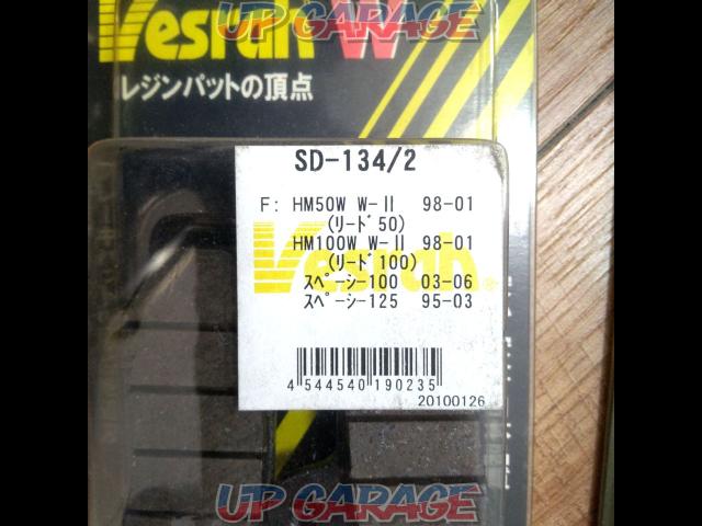 Vesrah
Brake pad
Organic
SD-134/2-02