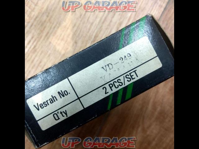 Vesrah(ベスラ) VD-249 ブレーキパッド-02