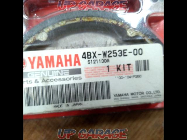 YAMAHA
4 BX - W 253 E - 00
Rear brake shoe-02