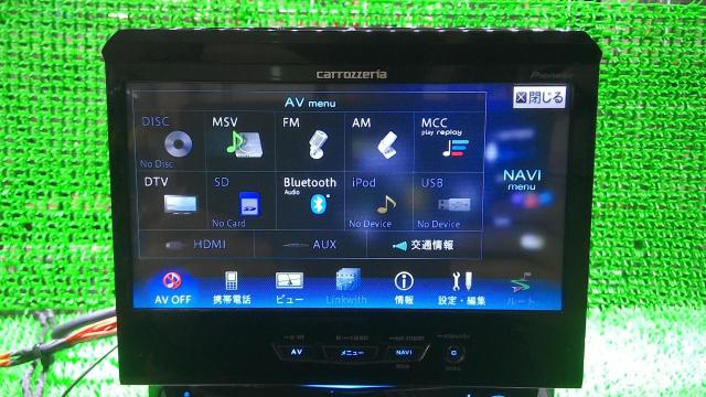 carrozzeria
AVIC-VH0999
[The "Road" is visible only to the Cyber \u200b\u200bNavi
Carrozzeria final HDD navigation

Updated from ’15 to ’22-02
