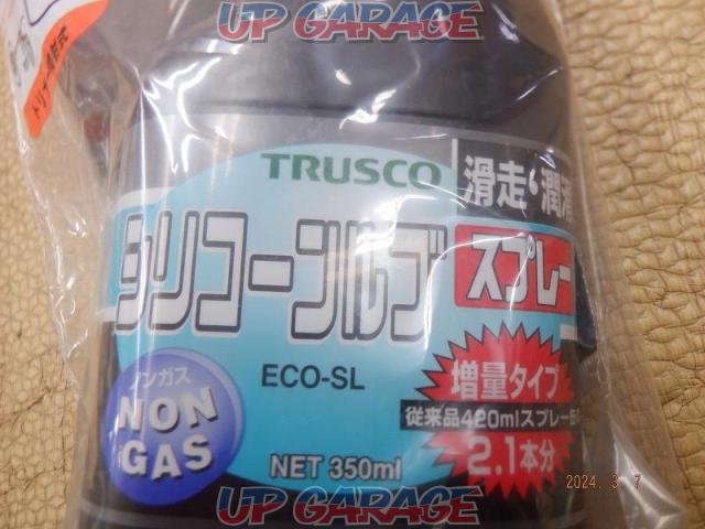 TRUSCO
silicone lube spray
ECO-SL-02