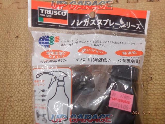 TRUSCO
silicone lube spray
ECO-SL-03