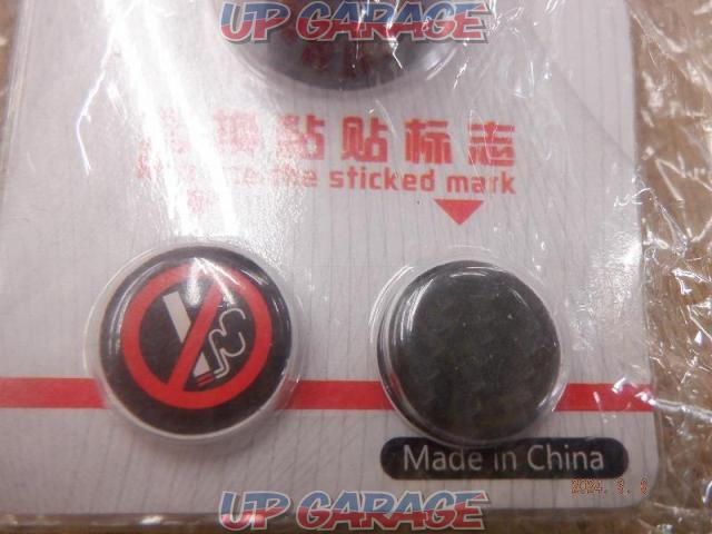 Manufacturer unknown cigarette socket cap-04