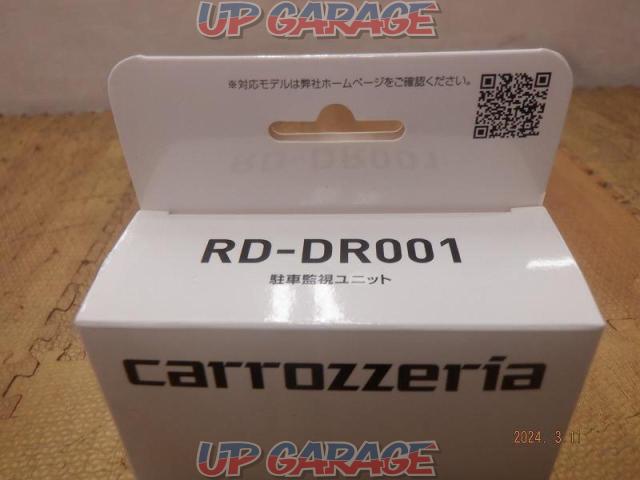 carrozzeria RD-DR001-04
