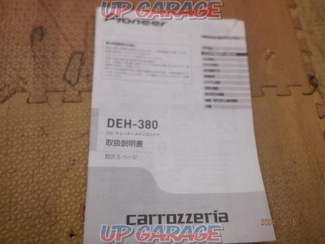 carrozzeria
DEH-110-06