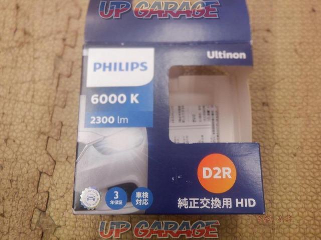 PJILIPS
Ultinon
Genuine replacement for HID bulb-03