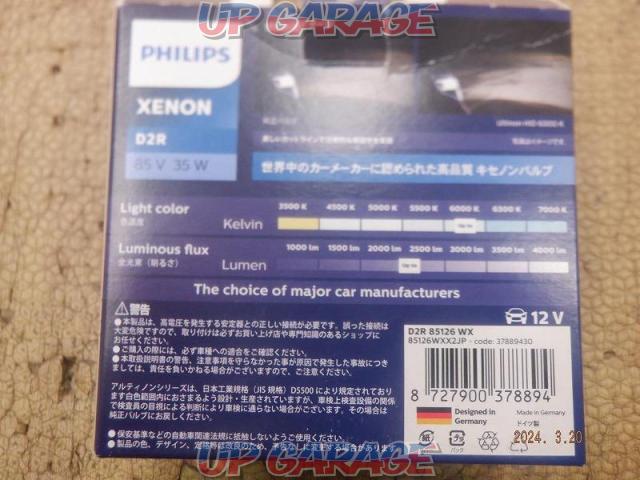 PJILIPS
Ultinon
Genuine replacement for HID bulb-04