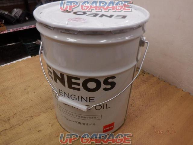 ENEOS
ENGINE
FLUSHING
OIL-04