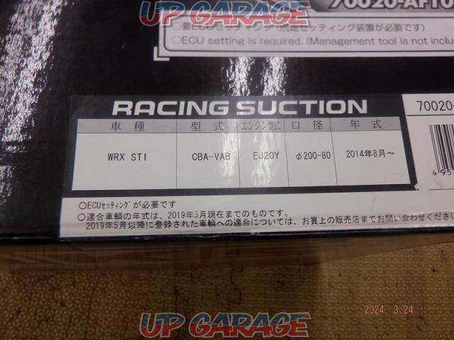 HKS racing suction-02