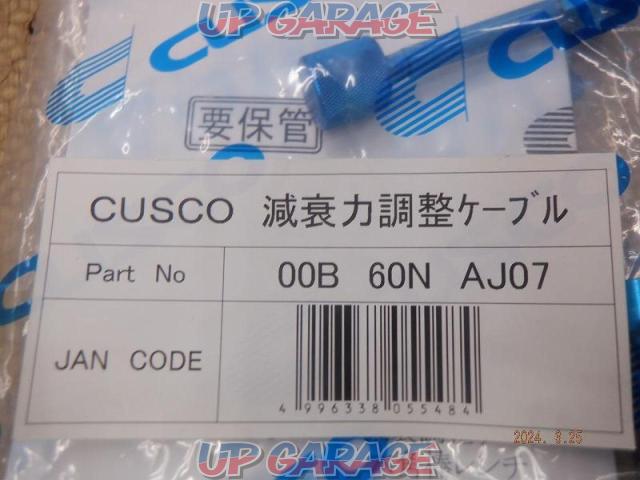 【CUSCO】 減衰力調整ケーブル/00B 60N AJ07-02