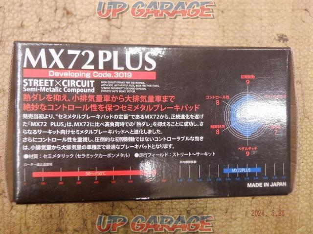 【フロント】ENDLESS MX72PLUS -03