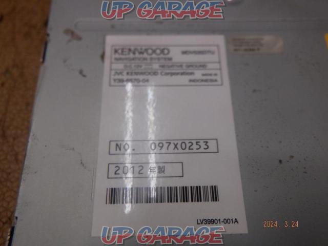 KENWOOD MDV535DTU-03