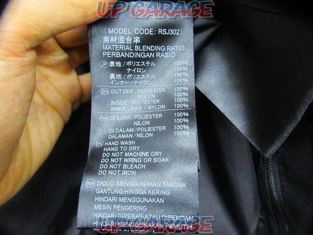 【RSTaichi】イングラムメッシュジャケット Mサイズ RSJ302-07