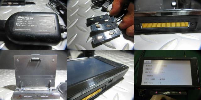carrozzeriaPioneer
AVIC-MRP008
6.1 inches portable navigation-03