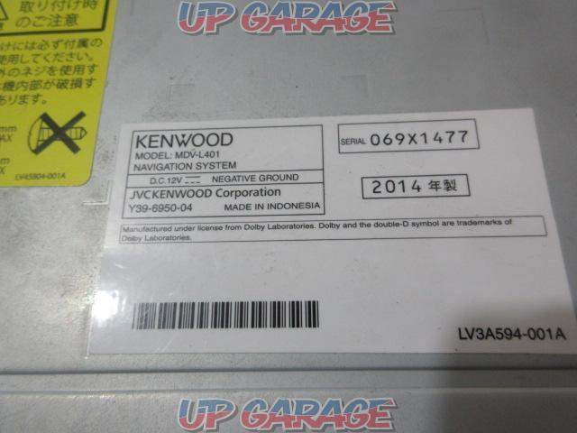 ※ current sales
KENWOOD
MDV-L401
(X03676)-04